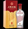 五糧液股份 五糧金樽 精品 濃香型白酒 52度 500mL 單瓶裝 曬單實(shí)拍圖