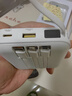品勝【3C認證】充電寶自帶四線(xiàn)10000毫安大容量22.5W快充可上飛機移動(dòng)電源適用蘋(píng)果17promax小米華為白 曬單實(shí)拍圖