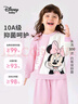迪士尼寶寶（Disney Baby）女童套裝兒童10A抑菌衛衣衛褲中小童裝春季休閑兩件套 粉色 90 曬單實(shí)拍圖