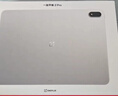 一加平板 2 Pro【國家補貼】13.2英寸平板電腦驍龍8至尊版芯片 8GB+256GB 冰川銀 游戲辦公學(xué)生 曬單實(shí)拍圖