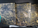 山海經(jīng) 全本全注全譯彩圖版 全三冊 贈藏書(shū)票冰箱貼等 神話(huà)史詩(shī) 非刷邊版 曬單實(shí)拍圖