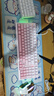 新盟X98Ultra無(wú)線(xiàn)機械鍵盤(pán)有線(xiàn)/藍牙/2.4G三?？椭苹o音水蜜桃軸gasket全鍵熱插拔電競游戲辦公筆記本 桃粉側刻-三模-水蜜桃V3軸-12000毫安 99 曬單實(shí)拍圖