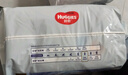 好奇（Huggies）金裝拉拉褲XXL74(15kg以上)尿不濕【速干不易紅】 曬單實(shí)拍圖