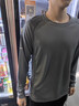 步銳特（BURUITE）健身服男長(cháng)袖秋季薄款速干衣打底內衣運動(dòng)T恤緊身籃球訓練上衣服 灰色 【寬松 快干 運動(dòng)】 XL 【建議體重120-140斤】 曬單實(shí)拍圖