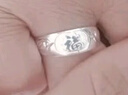央創(chuàng  )時(shí)尚【中國黃金】銀戒指女款足銀999老人生日禮物新年元旦送媽媽奶奶 曬單實(shí)拍圖