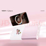 OPPO SUPERVOOC 100W 超級閃充移動(dòng)電源 線(xiàn)條小狗IP款充電寶3C認證可上飛機高鐵PD45W適用OPPOX9/X9Pro 曬單實(shí)拍圖