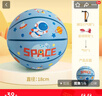 趣然兒童玩具彈力小皮球籃球5號3男女孩嬰幼兒2寶寶禮物6-10歲14歲1-3 3號籃球-宇航員款【1-6歲孩子】 曬單實(shí)拍圖