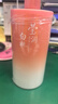 初蔓果酸身體乳補水保濕干燥皮膚持久留香72小時(shí)香體煙酰胺潤膚乳露 【煥白保濕】白桃身體乳800ml 曬單實(shí)拍圖