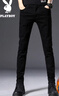 花花公子（PLAYBOY）牛仔褲男褲子男秋冬季男士休閑褲修身潮流彈力小腳褲 黑色加絨 29 曬單實(shí)拍圖