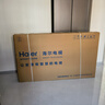 海爾（Haier）電視85/75/65/55英寸家用H5C國家補貼智能高清4K平板電視144HZ彩電超薄護眼以舊換新一級能效 65英寸 新品3+32G內存 8核CPU 咨詢(xún)客服享優(yōu)惠 曬單實(shí)拍圖