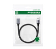 綠聯(lián)USB3.0延長(cháng)線(xiàn) 公對母數據連接線(xiàn)高速傳輸 適用U盤(pán)鼠標鍵盤(pán)打印機電視擴展轉接線(xiàn)鋁殼編織3米10498 曬單實(shí)拍圖