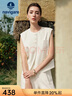 Navigare意大利小帆船女士背心25夏季新品百搭無(wú)袖開(kāi)衫外套圓領(lǐng)西服馬甲 梔子白 S 曬單實(shí)拍圖