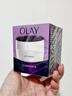 玉蘭油（OLAY）活膚菁華面霜50g抗皺緊致抗衰老護膚品保濕面霜生日禮物送女友 曬單實(shí)拍圖