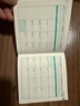 朗捷2026年日程本方形每日計劃本皮面效率手冊小號隨身日歷記事本學(xué)習計劃筆記本時(shí)間管理規劃本可定制 曬單實(shí)拍圖