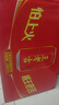 王老吉涼茶310ml*24罐整箱婚慶家宴團聚送禮草本植物飲料清熱解膩下火 王老吉涼茶310ml*24罐 曬單實(shí)拍圖