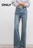 ONLY 2025春季簡(jiǎn)約百搭顯瘦小個(gè)子喇叭褲牛仔褲女|125132117 曬單實(shí)拍圖