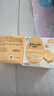 強生（Johnson）嬰兒蜂蜜倍潤霜60g*2 寶寶新生兒舒緩防皴裂干燥干紅保濕乳面霜 曬單實(shí)拍圖