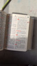 唐文辭書(shū) 雙色正版中小學(xué)生多功能成語(yǔ)詞典 四字詞語(yǔ)詞典 上海辭書(shū)出版社64開(kāi)精裝版 配成語(yǔ)例句 專(zhuān)為學(xué)生輕松寫(xiě)作而出版 成語(yǔ)詞典 曬單實(shí)拍圖