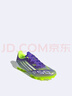 adidas F50 LEAGUE人造草皮2G/3G AG超輕定制短釘足球鞋阿迪達斯   紫色/白色/亮檸檬黃(推薦選大半碼)   42 曬單實(shí)拍圖