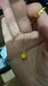 中國珠寶足金蓮花金項鏈女新款頸鏈黃金小吊墜圣誕節送女友老婆節日禮物 好事蓮蓮吊墜 約0.3g 曬單實(shí)拍圖