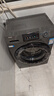 海爾（Haier）滾筒洗衣機8公斤 家用全自動(dòng) 超薄平嵌 小型不占地 雙噴淋除菌螨 一級能效 政府補貼XQG80-L507S 曬單實(shí)拍圖