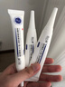 宮小卿koo護理膜dewy修護膠原蛋白收縮毛孔淡痘印緊致淡紋修復乳 三盒（買(mǎi)二送一）周期使用效果更佳 曬單實(shí)拍圖