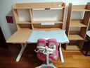 光明園迪燈桌一體兒童學(xué)習桌小學(xué)生書(shū)桌套裝可升降寫(xiě)字桌課桌椅悅者120pro 悅者120 pro+A6-2卡其+粉椅套 曬單實(shí)拍圖