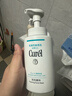 珂潤（Curel）保濕潔顏泡沫300ml 弱酸性潔面氨基酸護膚洗面奶敏肌適用男女通用 曬單實(shí)拍圖