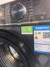 海爾（Haier）云溪4.0直驅洗衣機【73K升級款11公斤】大容量羊毛綠標認證一級能效變頻家用除菌螨換新補貼15% 【云溪4.0】直驅AI智控電機 單洗 11kg 曬單實(shí)拍圖