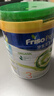 美素佳兒（Friso）奶粉皇家有機系列較大成長(cháng)嬰幼兒配方港版荷蘭進(jìn)口 3段 (1-3歲) 800g/罐*3 曬單實(shí)拍圖