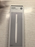 小米巨能寫(xiě)中性筆米家簽字筆芯黑色0.5mm寫(xiě)字水筆商務(wù)辦公學(xué)生考試專(zhuān)用筆文具用品子彈頭老師批改作業(yè) 【原裝盒裝】小米中性筆按壓式黑色—盒裝10支 曬單實(shí)拍圖