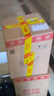 瀘州老窖 國窖1573 濃香型白酒 52度 500ml 單瓶裝 五碼新版 曬單實(shí)拍圖