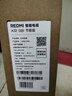 小米電視32英寸 REDMI A32 2025節能版 金屬全面屏 雙揚立體聲 一級能效 L32RA-RAE 32英寸 【官方標配】 曬單實(shí)拍圖