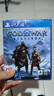 索尼PS4游戲光盤(pán) 戰神5 諸神黃昏 God of War Ragnarok 中文 現貨即發(fā) 戰神5 諸神黃昏 歐版PS4游戲光盤(pán) 中文 曬單實(shí)拍圖