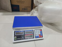NaiKesi上得利電子秤耐克斯CH高精度0.1g電子秤30kg商業(yè)計重計數臺秤工廠(chǎng)專(zhuān)供3kg桌秤 CH量程30kg精度1g 曬單實(shí)拍圖