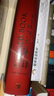 紅書(shū) 心理學(xué)大師 榮格 之作 精裝 京東自營(yíng) 周黨偉譯 機械工業(yè)出版社 榮格所有作品核心 曬單實(shí)拍圖