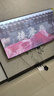 長(cháng)虹電視65D68F-G1 65英寸 144Hz高刷 4GB+64GB大內存 4K超高清智能液晶平板電視機 國家補貼以舊換新 曬單實(shí)拍圖