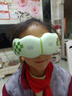 和正青少年護眼儀可視化眼保儀中小學(xué)生眼部按摩器可折疊熱敷加熱眼罩  初高中生 生日新年禮物送孩子  曬單實(shí)拍圖