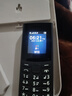 NOKIA新105 4G 全網(wǎng)通移動(dòng)聯(lián)通電信 老人老年按鍵直板學(xué)生兒童備用戒網(wǎng)手機 雙卡雙待  黑色 曬單實(shí)拍圖
