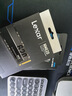 雷克沙（Lexar）NM620 SSD固態(tài)硬盤(pán)2T1T512G M.2接口NVMe 黑神話(huà)悟空裝機升級 2TB固態(tài)硬盤(pán)+E300移動(dòng)硬盤(pán)盒 曬單實(shí)拍圖