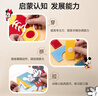 迪士尼（Disney）嬰兒蒙氏早教布書(shū)兒童玩具0-1-3歲2土豪撕撕書(shū)一周歲寶寶生日禮物 米奇布書(shū)丨16大場(chǎng)景+探索+米妮背包+精美禮盒 新生兒見(jiàn)面禮嬰兒玩具0-1歲男孩女孩周歲禮物新年禮物 曬單實(shí)拍圖