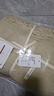 無(wú)印良品美拉德全棉針織四層紗流蘇毛毯100%純棉沙發(fā)蓋毯午睡毯空調毯子 皺皺流蘇毯-咖喱【100%全棉】 130x170cm【輕奢高級 彰顯品質(zhì)】 曬單實(shí)拍圖