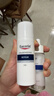優(yōu)色林（Eucerin）舒安套裝（舒安霜50ml+舒安精華30ml）舒緩敏肌護膚品新年禮物 曬單實(shí)拍圖