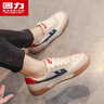 回力女鞋德訓鞋女2026新款春季小白鞋百搭增高休閑運動(dòng)經(jīng)典板鞋情侶款 米灰藍 38 曬單實(shí)拍圖