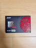 宏碁（acer）512G SSD固態(tài)硬盤(pán)NVMe 2230 M.2接口 PCIe4.0 讀速5000MB/s 適配SteamDeck掌機 曬單實(shí)拍圖