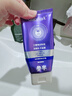 參半華晨宇同款 專(zhuān)研清新美白小紫管牙膏色修去漬去口氣亮白300g 曬單實(shí)拍圖