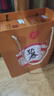 碧春伍醬香型白酒53度 貴州老酒宴請商務(wù)送禮500ml*6瓶一箱裝 曬單實(shí)拍圖