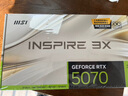 MSI微星5070 神龍魔龍萬(wàn)圖師電競游戲專(zhuān)業(yè)設計AI運算智能學(xué)習臺式電腦顯卡 RTX 5070 12G 硬派師 3X OC 曬單實(shí)拍圖