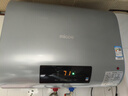 四季沐歌（MICOE）儲水式電熱水器  扁桶超薄雙膽大屏數顯2100W速熱遙控預約斷電洗免換鎂棒防電墻智能保溫上門(mén)安裝 50L 2100W 【免換鎂棒·遙控預約】雙人洗 曬單實(shí)拍圖