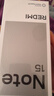 小米REDMI 紅米note15 國家補貼 新品5G小米紅米手機 星輝白 8G+128GB 【官方標配】 曬單實(shí)拍圖